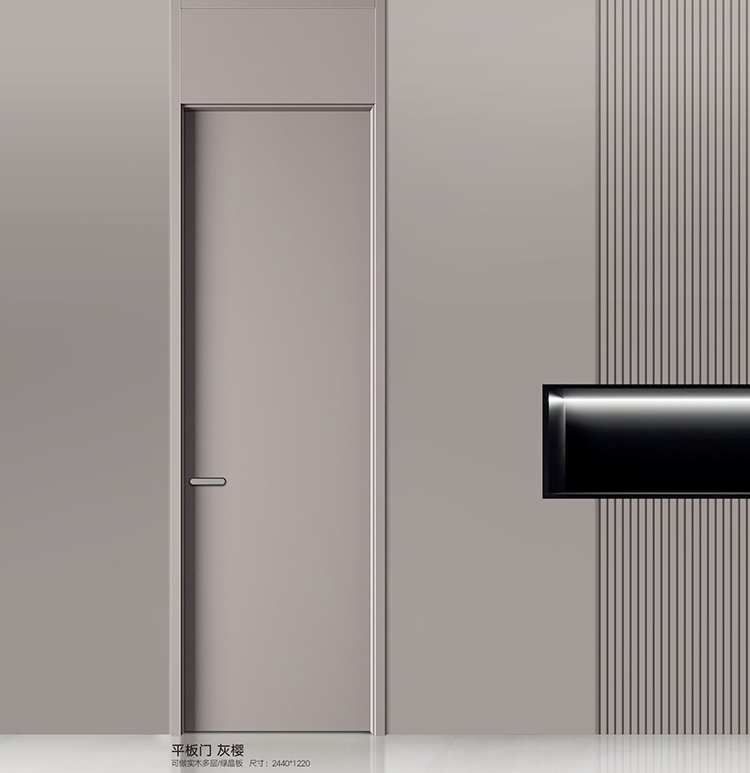 卧室门免漆实木复合套装门碳晶室内门隔音家用实木门隐形房间门(图9)