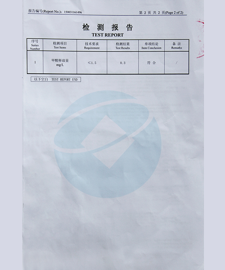 卧室门免漆实木复合套装门碳晶室内门隔音家用实木门隐形房间门(图14)