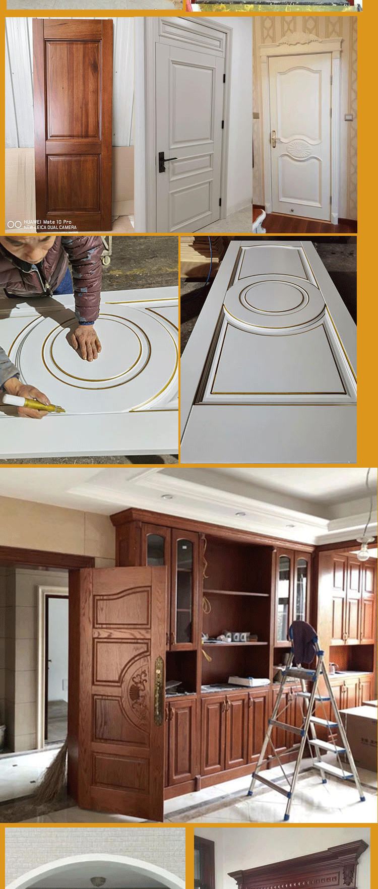 套装门实木门红橡原木门房间门推拉门房门原木定制厂家长沙全房定(图4)