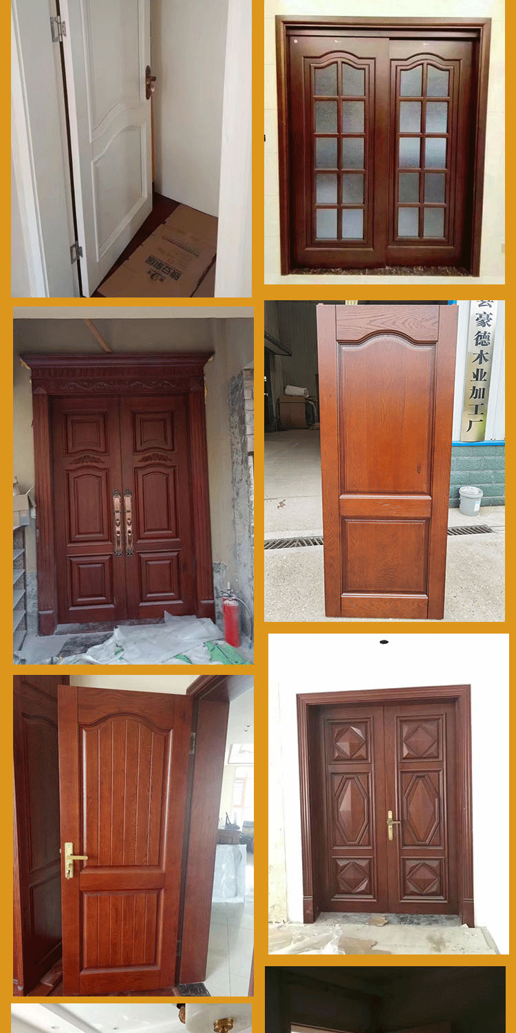 套装门实木门红橡原木门房间门推拉门房门原木定制厂家长沙全房定(图8)