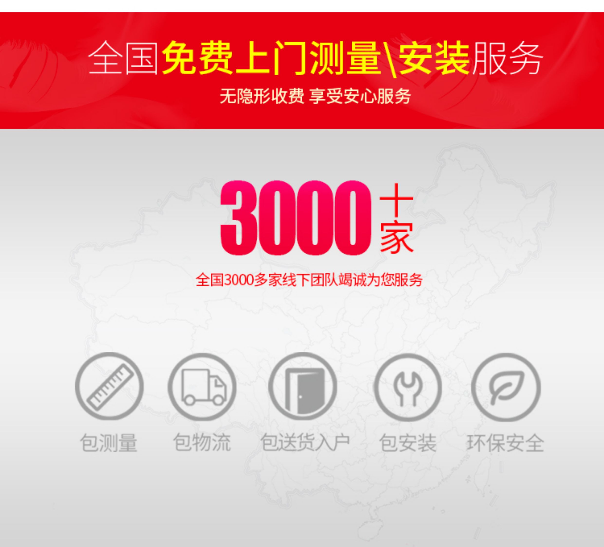 众木雅匠全实木木门室内卧室静音复合门无漆平开房间隔音门包安装(图6)