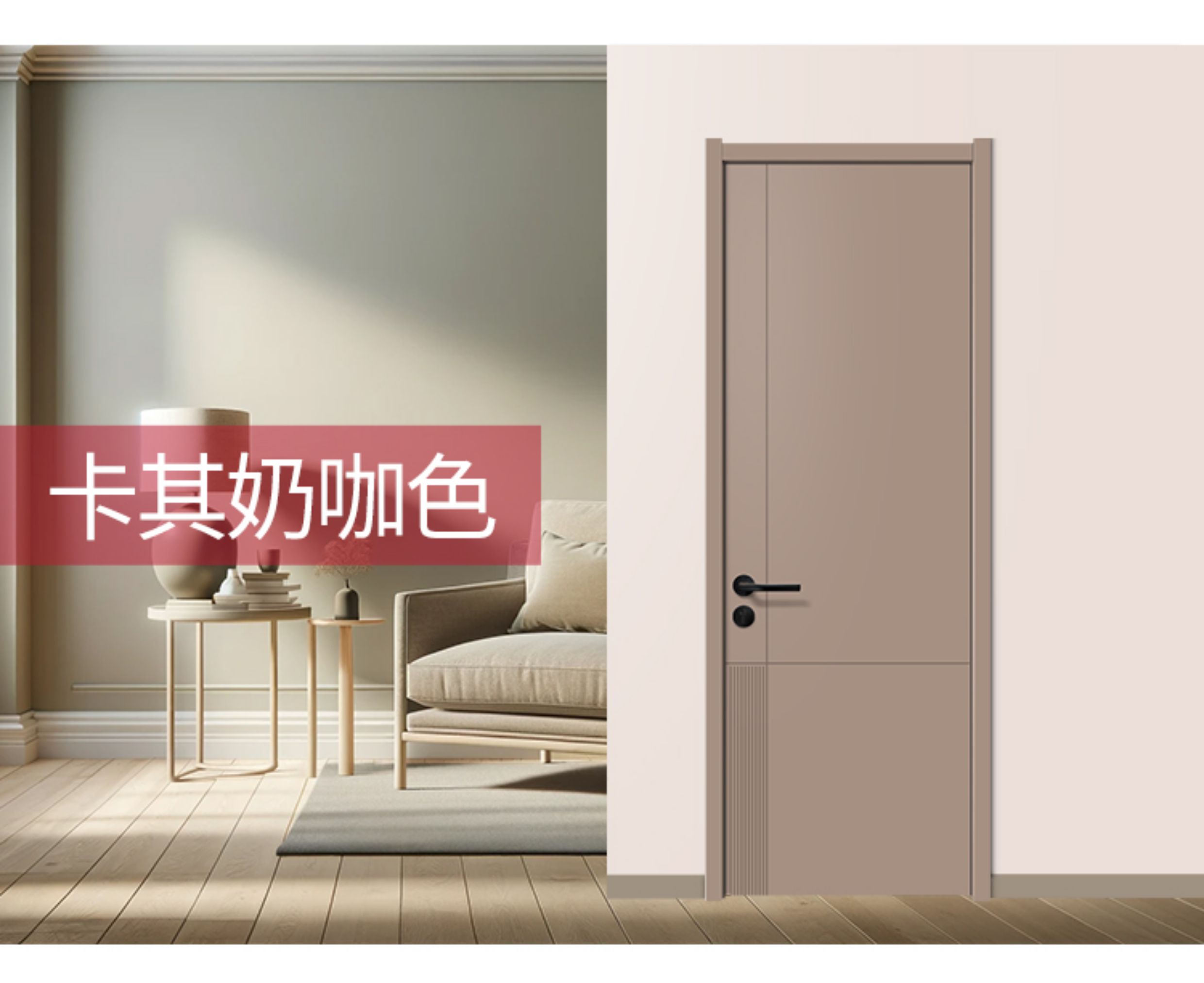 众木雅匠全实木木门室内卧室静音复合门无漆平开房间隔音门包安装(图13)