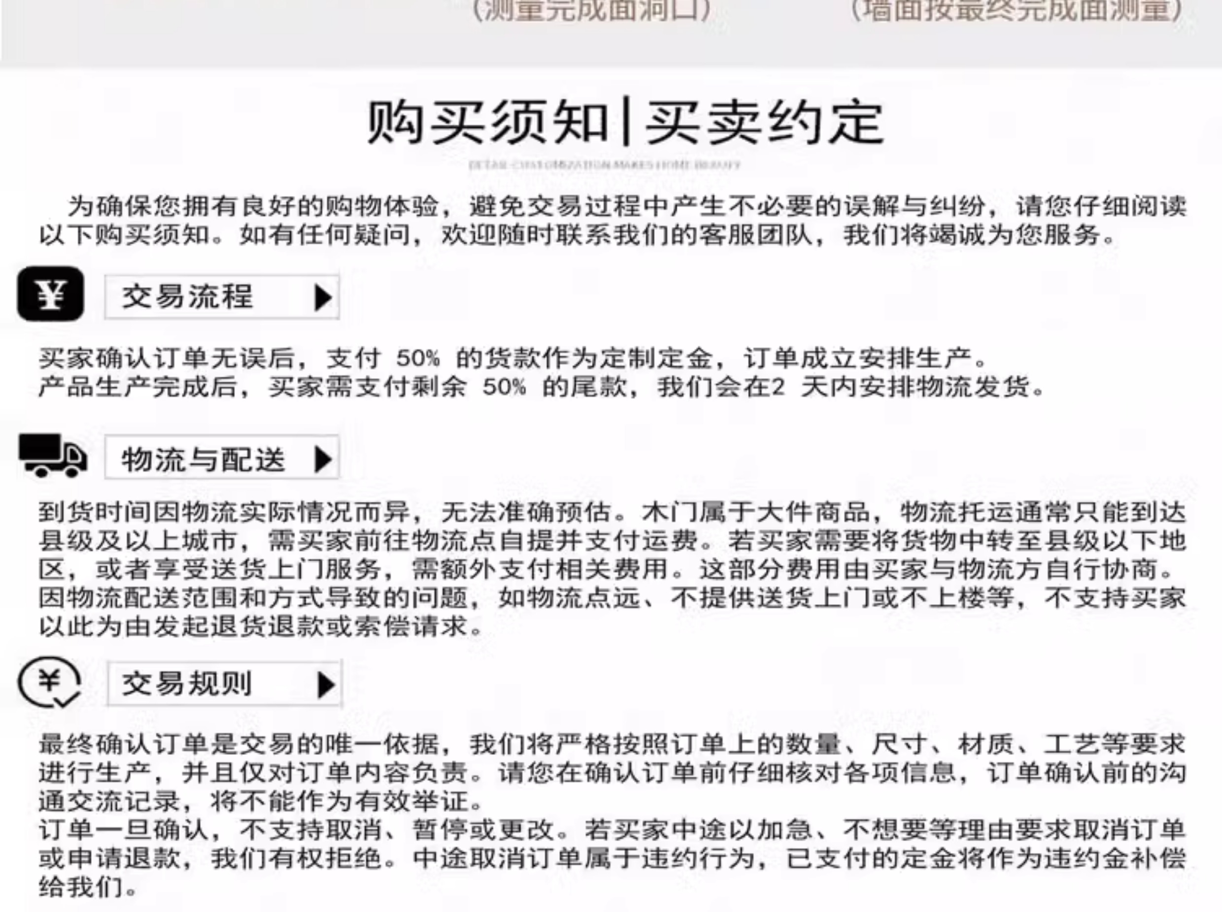 泰国橡木全实木木门纯实木原木木门卧室门室内门烤漆木门家用欧式(图16)