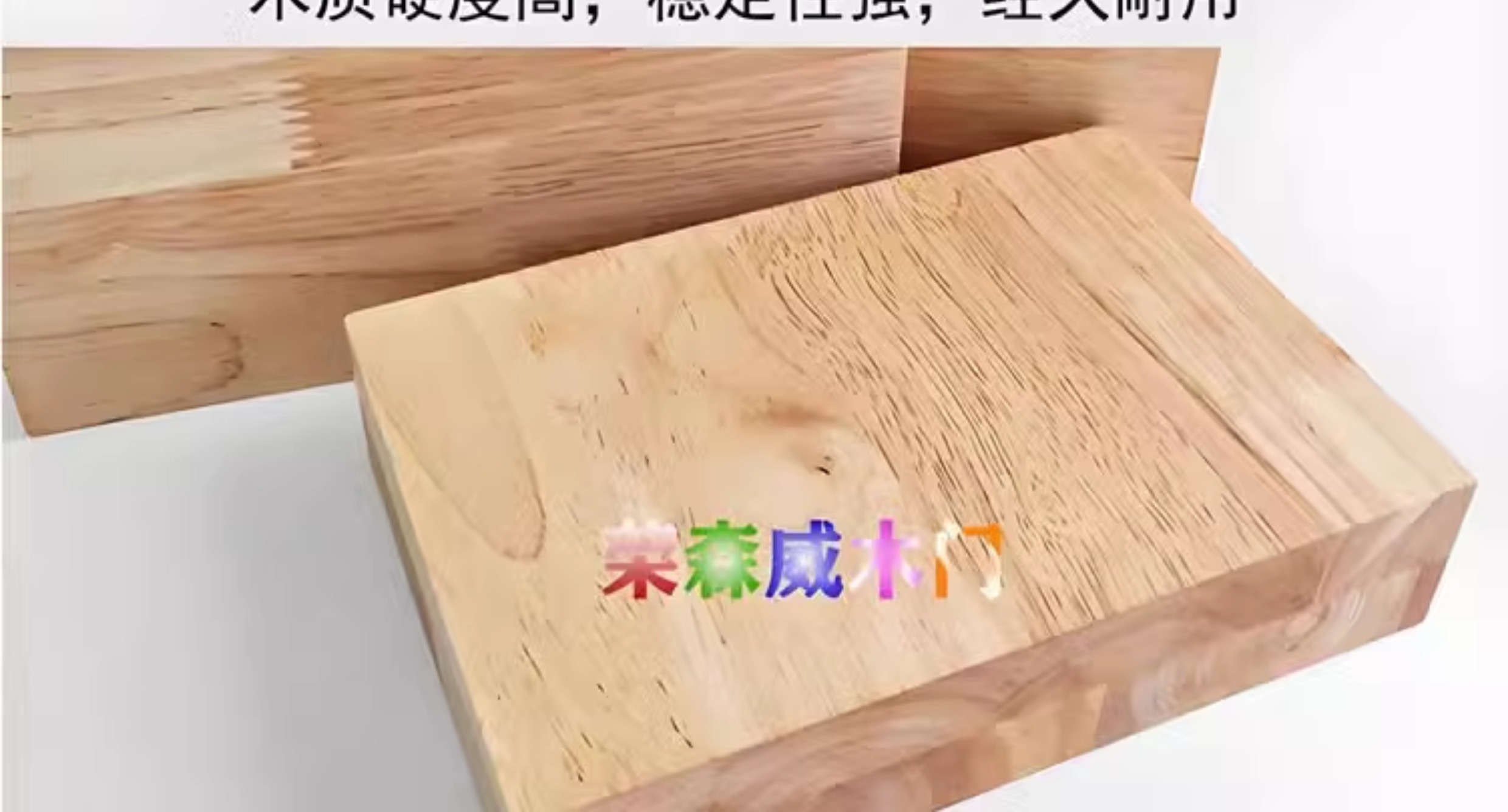 轻奢家用泰国橡木纯实木全实木木门原木木门烤漆木门卧室门室内门(图2)