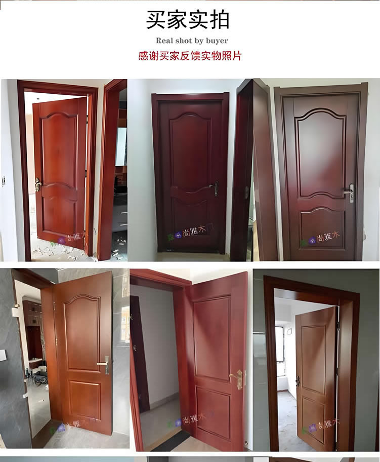 轻奢家用泰国橡木纯实木全实木木门原木木门烤漆木门卧室门室内门(图8)