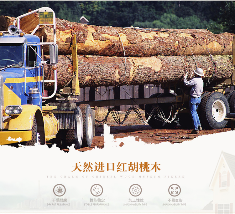 八零原木门木门纯卧室门房间室内门新中式烤漆定制实木门上门安装(图3)