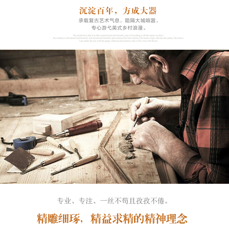 八零原木门木门纯卧室门房间室内门新中式烤漆定制实木门上门安装(图11)