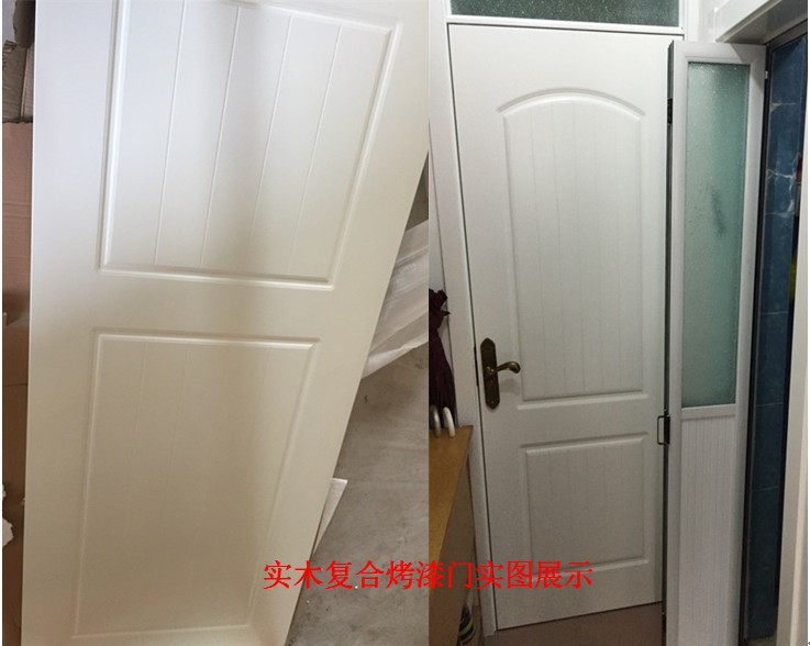 实木复合烤漆门实木烤漆门套装门卧室门室内门复合厕所门(图15) 实木复合烤漆门实木烤漆门套装门卧室门室内门复合厕所门(图15)