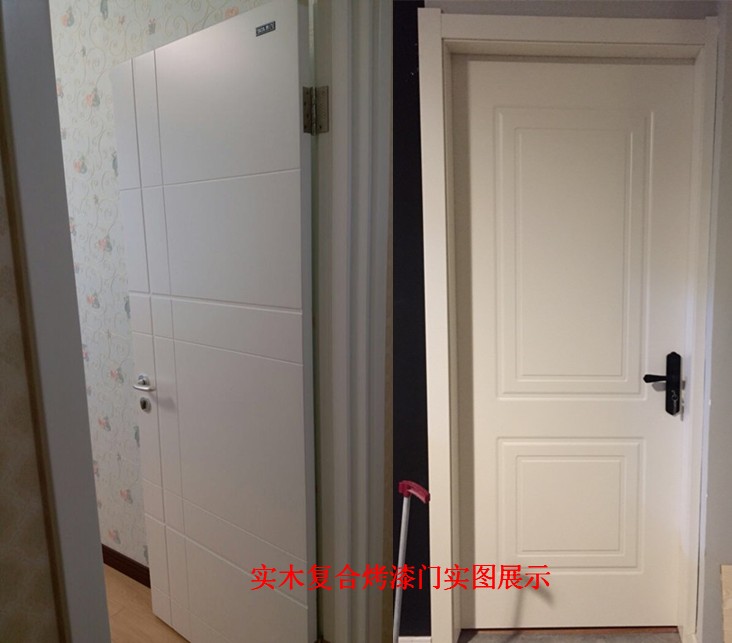 实木复合烤漆门实木烤漆门套装门卧室门室内门复合厕所门(图16) 实木复合烤漆门实木烤漆门套装门卧室门室内门复合厕所门(图16)