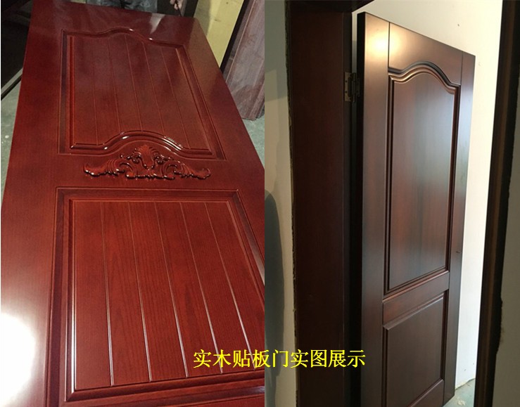 实木复合烤漆门实木烤漆门套装门卧室门室内门复合厕所门(图17) 实木复合烤漆门实木烤漆门套装门卧室门室内门复合厕所门(图17)