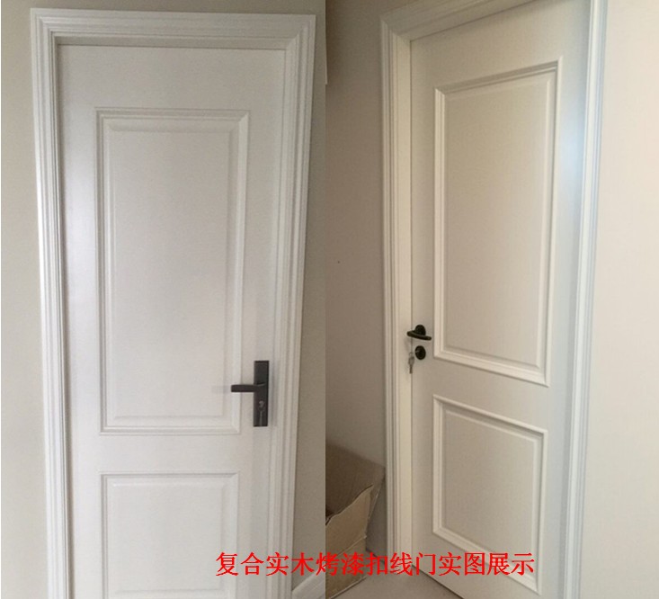 实木复合烤漆门实木烤漆门套装门卧室门室内门复合厕所门(图13) 实木复合烤漆门实木烤漆门套装门卧室门室内门复合厕所门(图13)