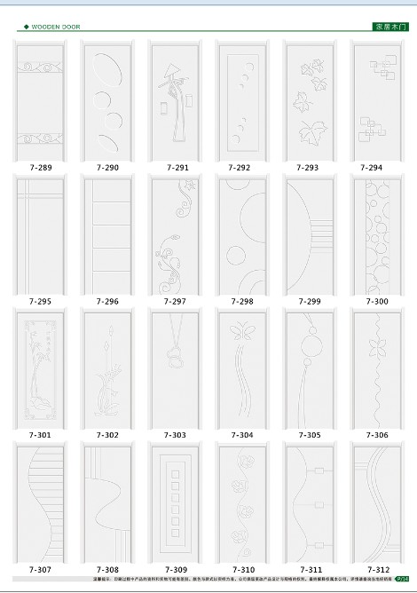 实木复合烤漆门实木烤漆门套装门卧室门室内门复合厕所门(图27) 实木复合烤漆门实木烤漆门套装门卧室门室内门复合厕所门(图27)