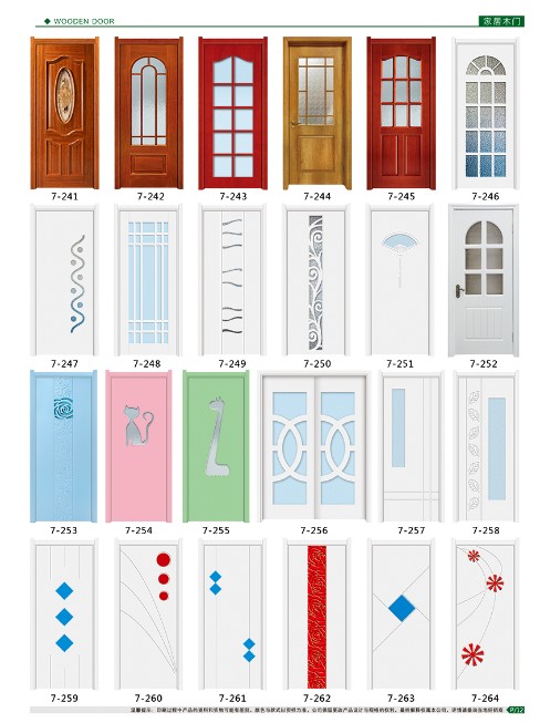 实木复合烤漆门实木烤漆门套装门卧室门室内门复合厕所门(图35) 实木复合烤漆门实木烤漆门套装门卧室门室内门复合厕所门(图35)