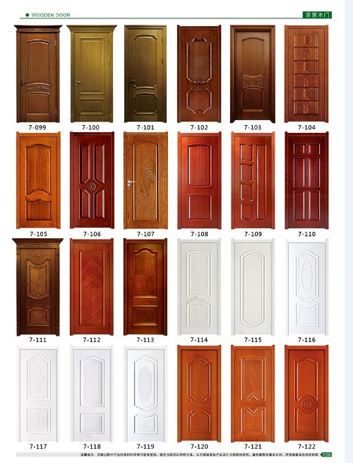 实木复合烤漆门实木烤漆门套装门卧室门室内门复合厕所门(图32) 实木复合烤漆门实木烤漆门套装门卧室门室内门复合厕所门(图32)