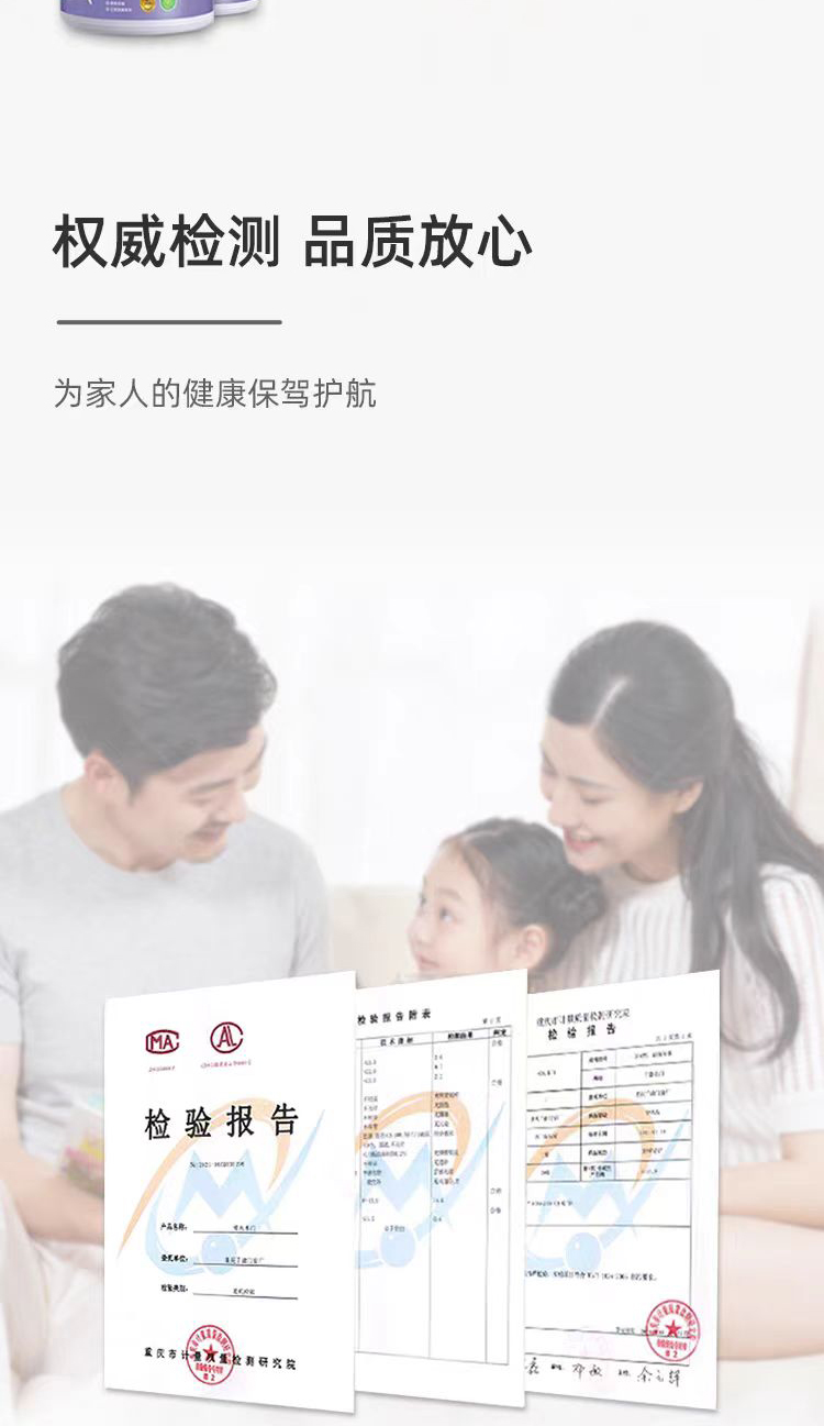 圣木定制实木复合烤漆门套装门法式扣线静音实木门卧室门折叠门(图16)