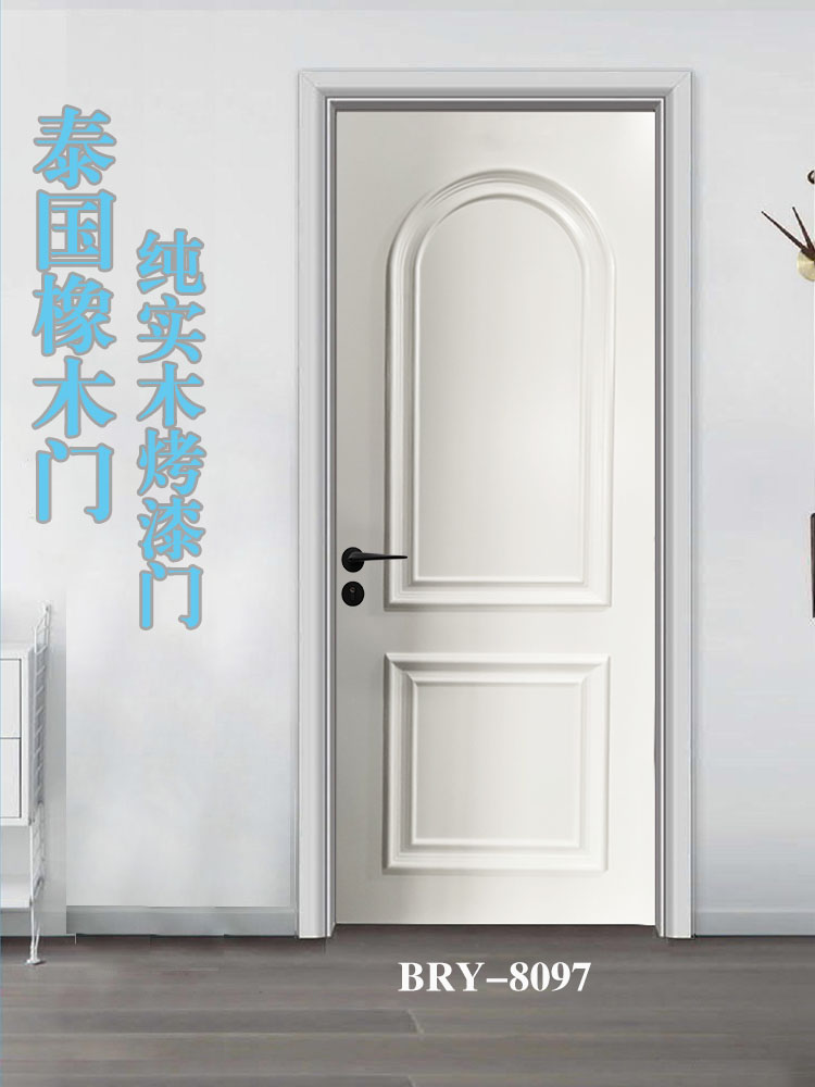 欧式实木门法式扣线房间门泰国橡胶木烤漆卧室门室内套装门定制(图3)