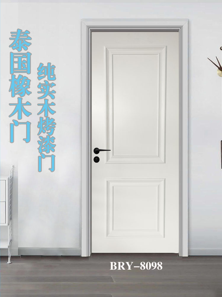 欧式实木门法式扣线房间门泰国橡胶木烤漆卧室门室内套装门定制(图4)