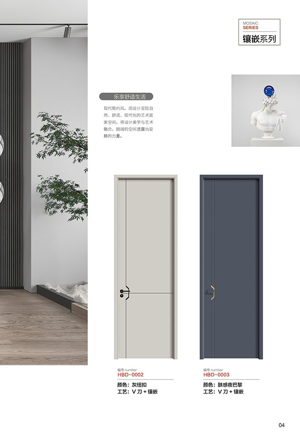 欧式实木门法式扣线房间门泰国橡胶木烤漆卧室门室内套装门定制(图7)