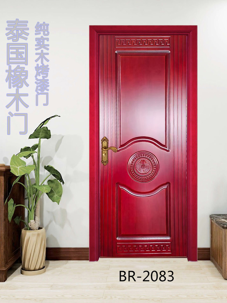 欧式实木门法式扣线房间门泰国橡胶木烤漆卧室门室内套装门定制(图61)