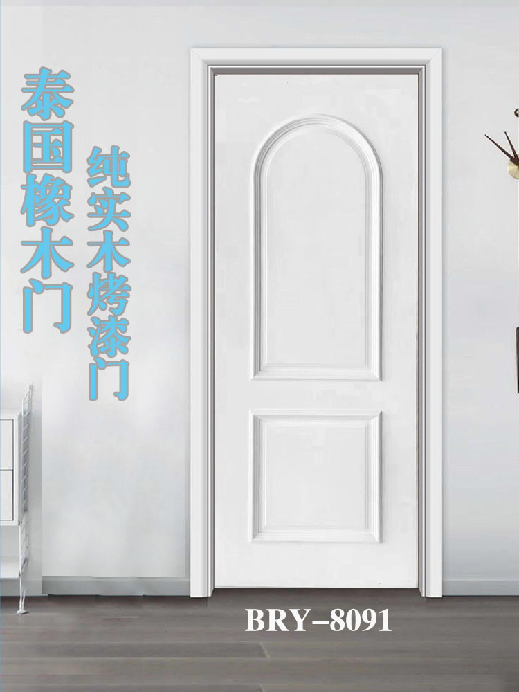 欧式实木门法式扣线房间门泰国橡胶木烤漆卧室门室内套装门定制(图55)