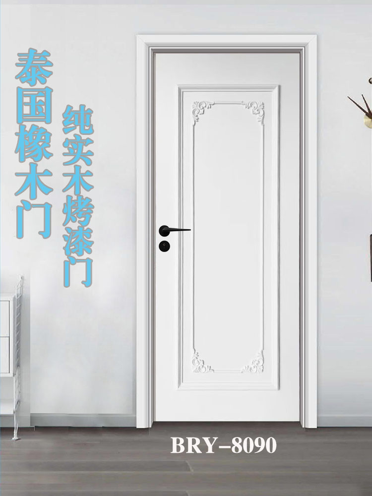 欧式实木门法式扣线房间门泰国橡胶木烤漆卧室门室内套装门定制(图54)