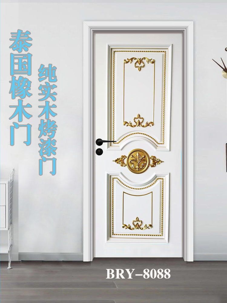 欧式实木门法式扣线房间门泰国橡胶木烤漆卧室门室内套装门定制(图56)