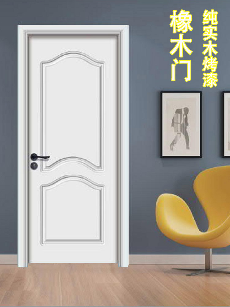 欧式实木门法式扣线房间门泰国橡胶木烤漆卧室门室内套装门定制(图58)