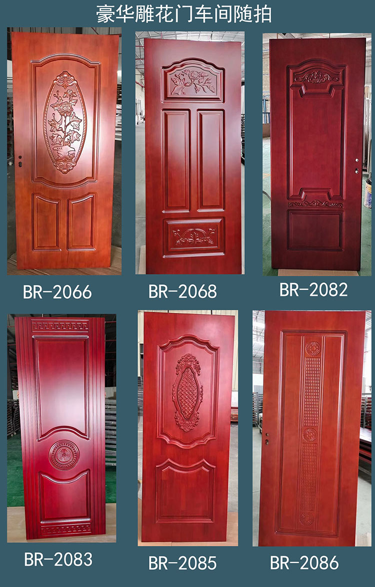 欧式实木门法式扣线房间门泰国橡胶木烤漆卧室门室内套装门定制(图68)