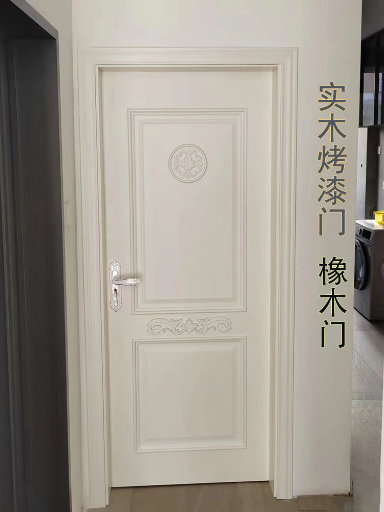 欧式实木门法式扣线房间门泰国橡胶木烤漆卧室门室内套装门定制(图86)
