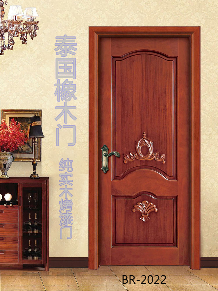 欧式实木门法式扣线房间门泰国橡胶木烤漆卧室门室内套装门定制(图85)