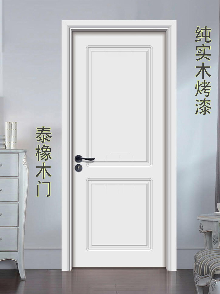 欧式实木门法式扣线房间门泰国橡胶木烤漆卧室门室内套装门定制(图94)