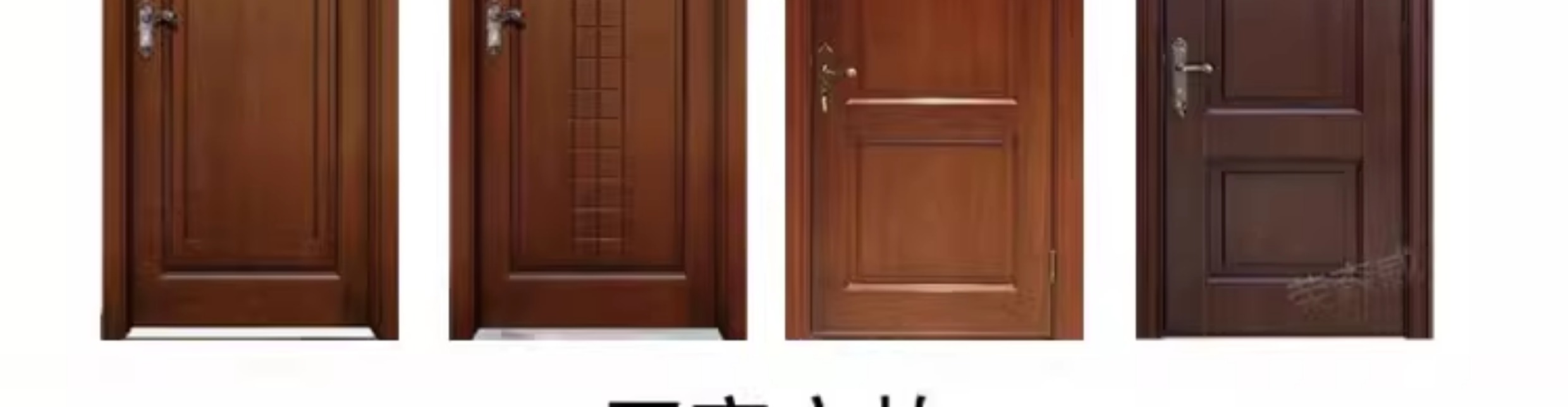 泰国橡木全实木木门纯实木原木木门卧室门室内门烤漆木门家用欧式(图6)