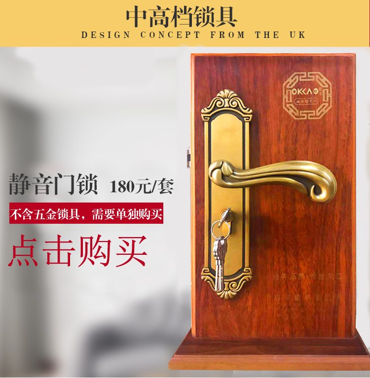 八零原木门木门纯卧室门房间室内门新中式烤漆定制实木门上门安装(图18)