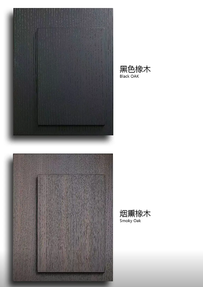 意式半透，进口油漆白橡榆木黑胡桃烟熏橡木高定系列(图3)