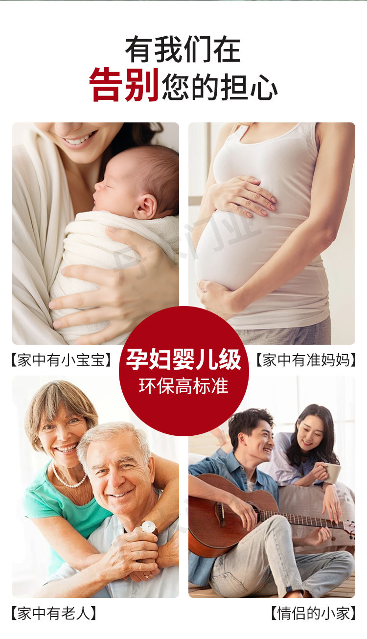 木门卧室门出租房简装烤漆门生态门酒店房间门实木复合碳晶门家用(图5)