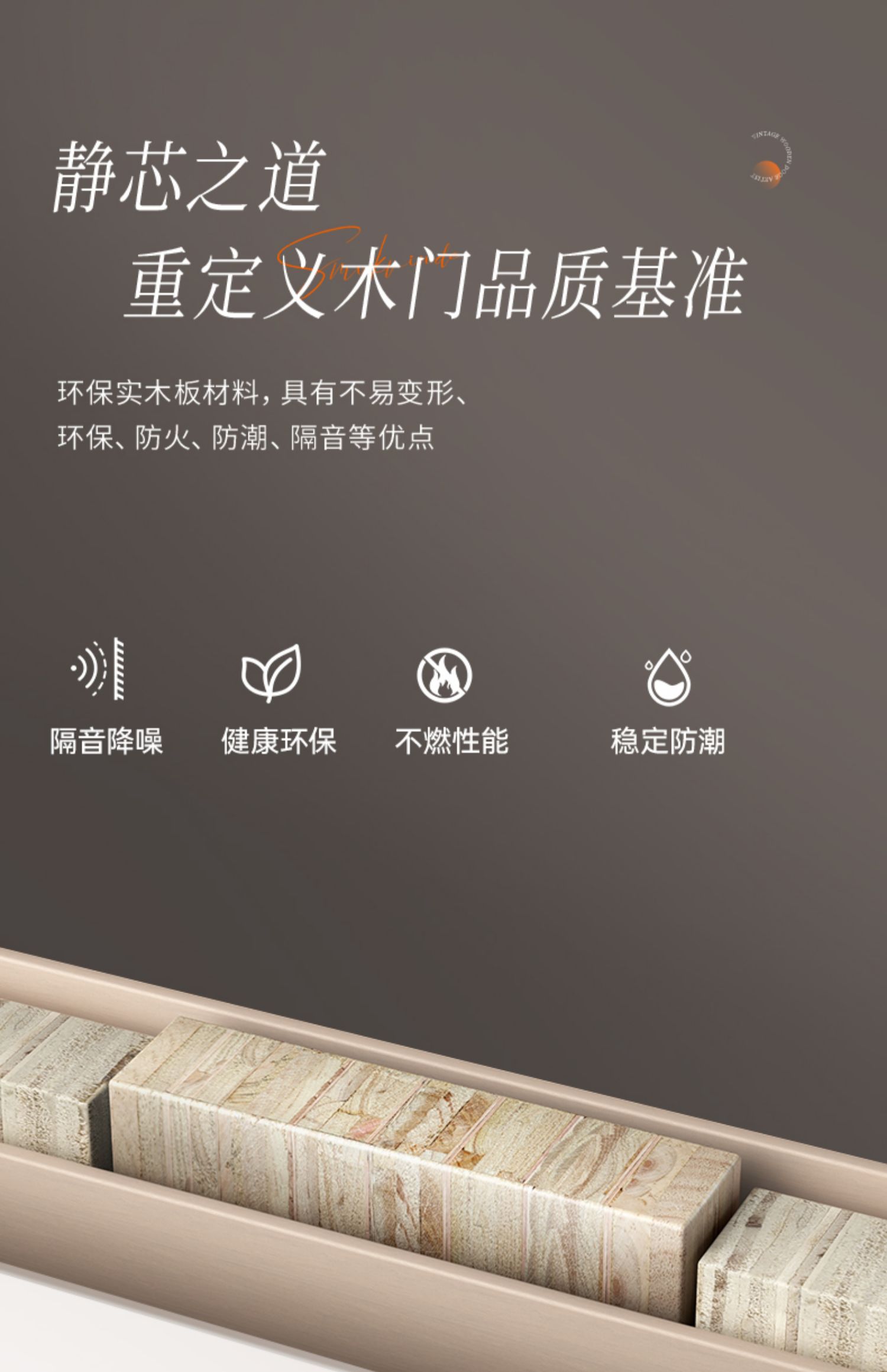 家用卧室门房间门隔音中古法式复古奶油风实木复合烤漆全套包安装(图6)