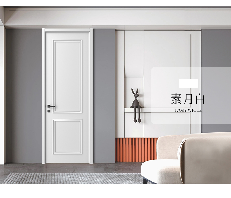 家用卧室门房间门隔音中古法式复古奶油风实木复合烤漆全套包安装(图20)