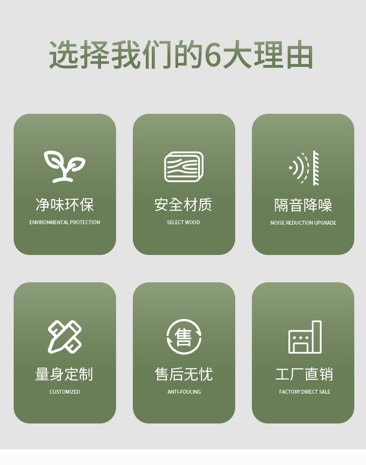 现货卧室门包邮送五金白色实木生态门实木复室内木门免漆门碳晶门(图5)