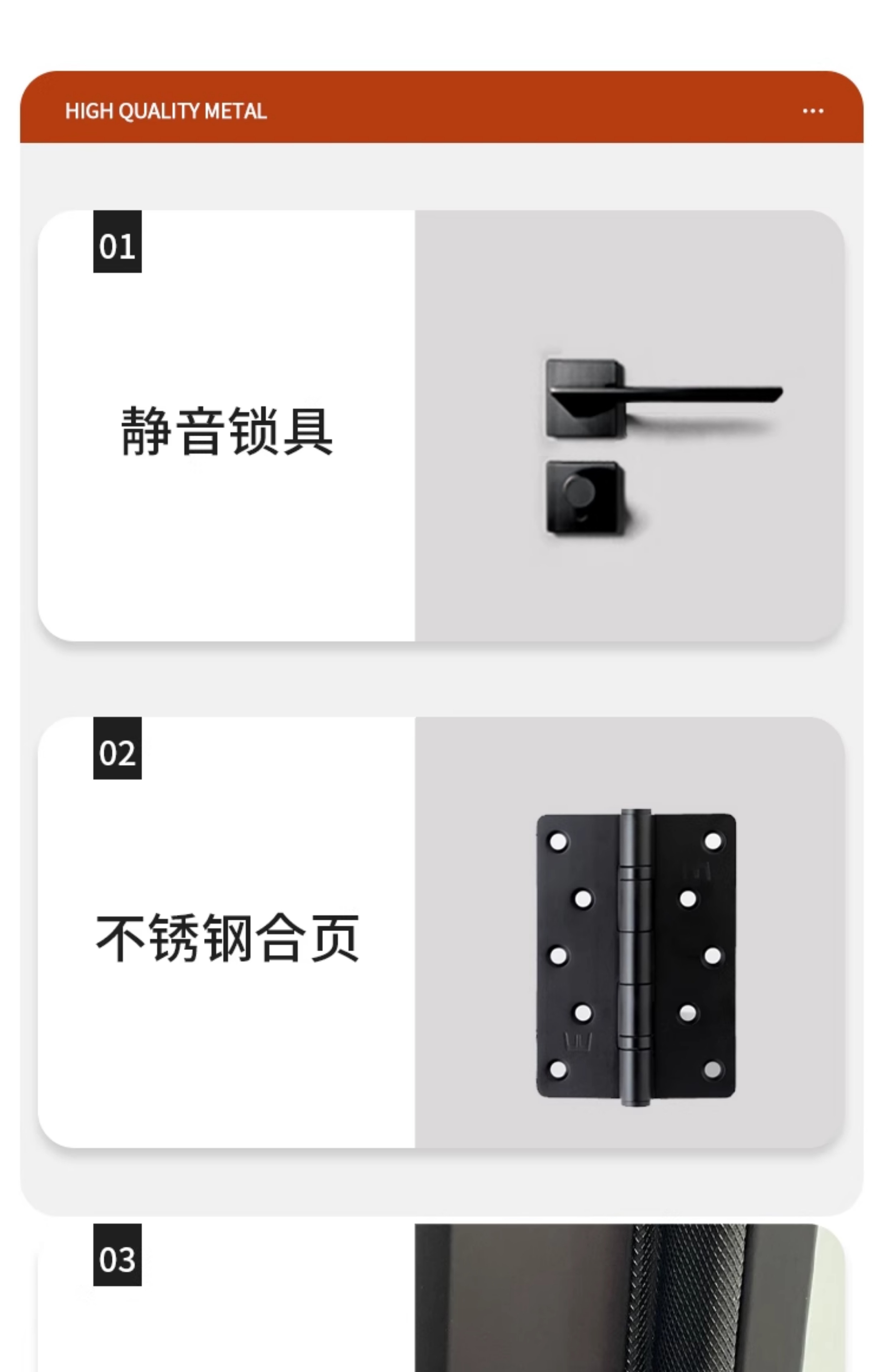 现货卧室门包邮送五金白色实木生态门实木复室内木门免漆门碳晶门(图10)