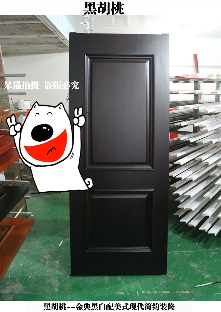 【厂家直销】豪华烤漆门纯实木门大宝漆室内门特价款Y-007(图14)