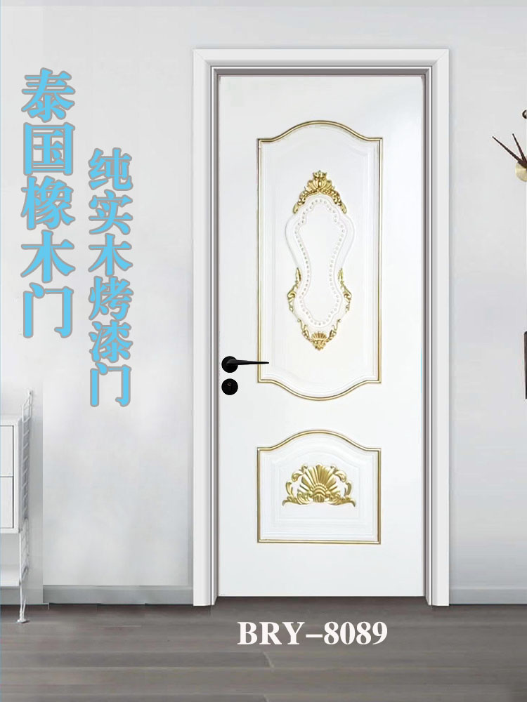 实木房间门卧室门泰国橡木烤漆门浮雕工艺中式木门欧式扣线现代风(图26)