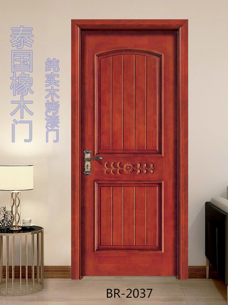 实木房间门卧室门泰国橡木烤漆门浮雕工艺中式木门欧式扣线现代风(图38)