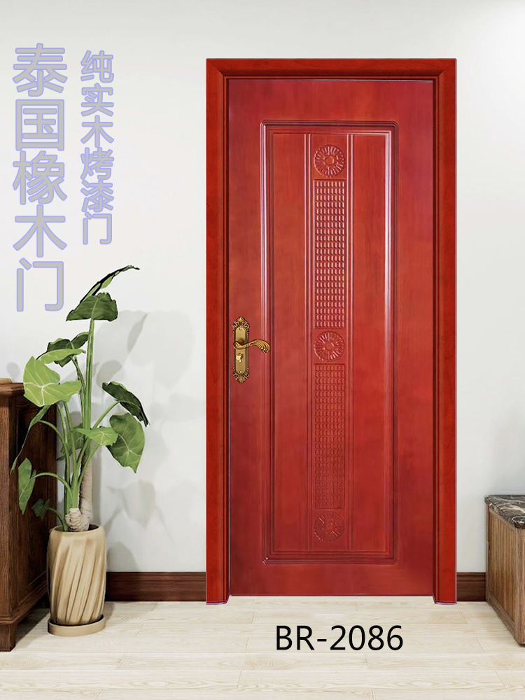 实木房间门卧室门泰国橡木烤漆门浮雕工艺中式木门欧式扣线现代风(图55)