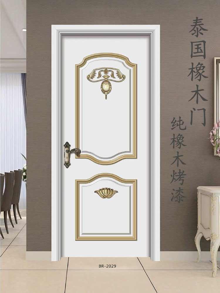 实木房间门卧室门泰国橡木烤漆门浮雕工艺中式木门欧式扣线现代风(图57)