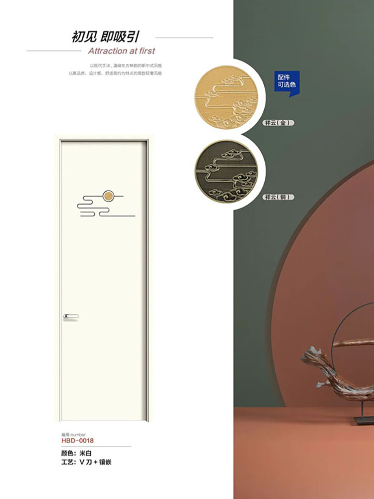 实木房间门卧室门泰国橡木烤漆门浮雕工艺中式木门欧式扣线现代风(图10)