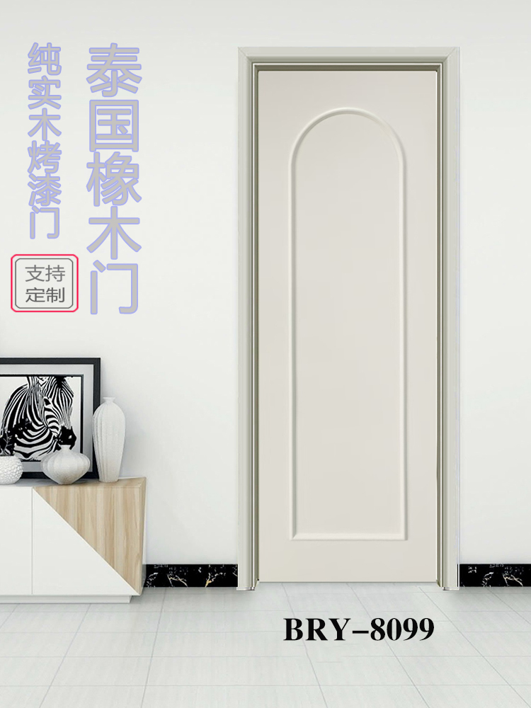 实木房间门卧室门泰国橡木烤漆门浮雕工艺中式木门欧式扣线现代风(图9)