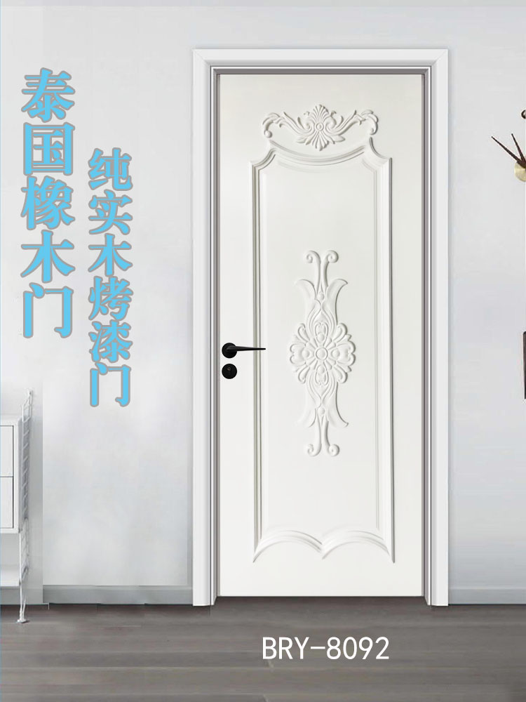 实木房间门卧室门泰国橡木烤漆门浮雕工艺中式木门欧式扣线现代风(图14)