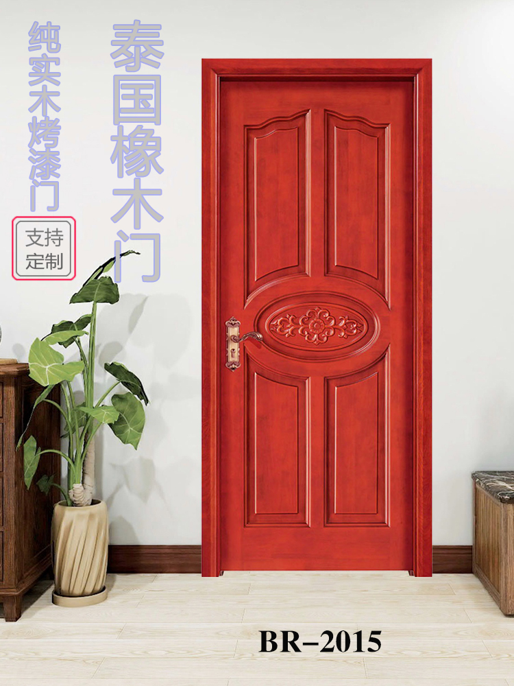 实木房间门卧室门泰国橡木烤漆门浮雕工艺中式木门欧式扣线现代风(图23)