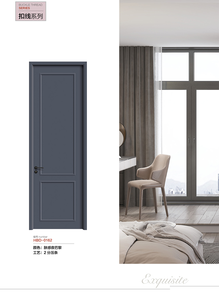 实木房间门卧室门泰国橡木烤漆门浮雕工艺中式木门欧式扣线现代风(图56)