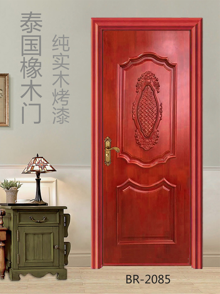 实木房间门卧室门泰国橡木烤漆门浮雕工艺中式木门欧式扣线现代风(图53)
